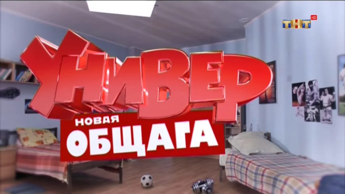 Превью